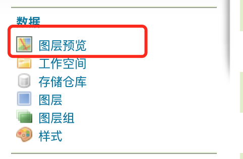 步骤10
