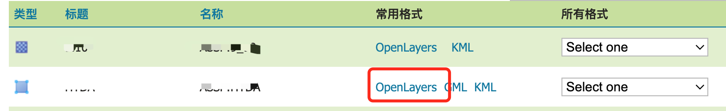 步骤11