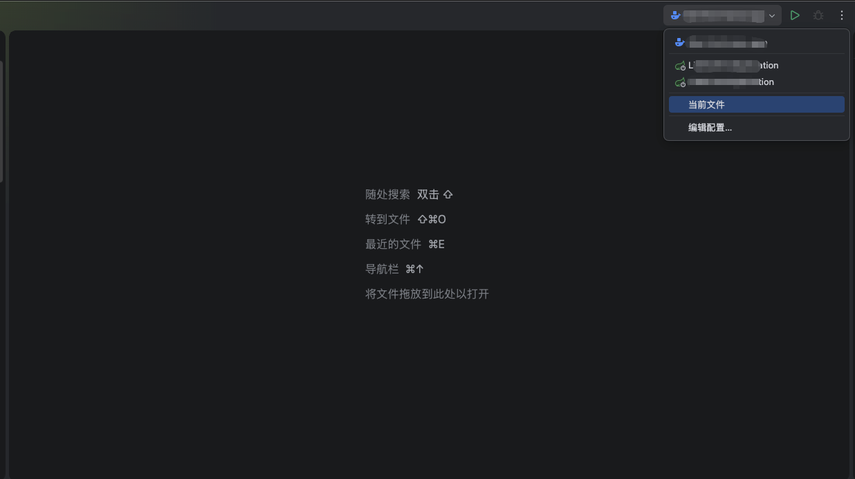 示例