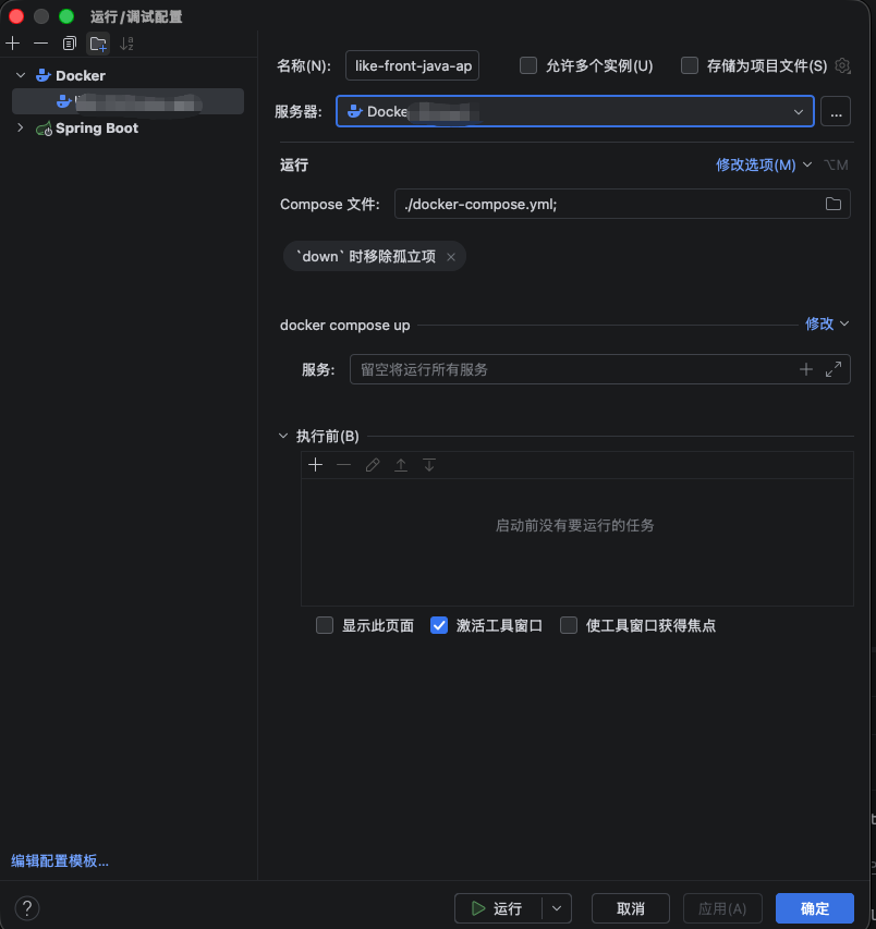 示例