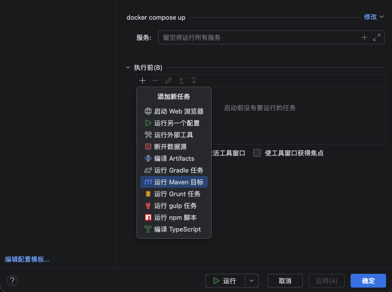 示例