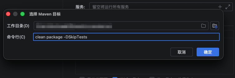 示例