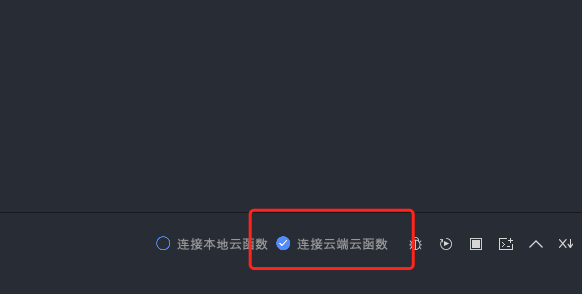 天地图Key